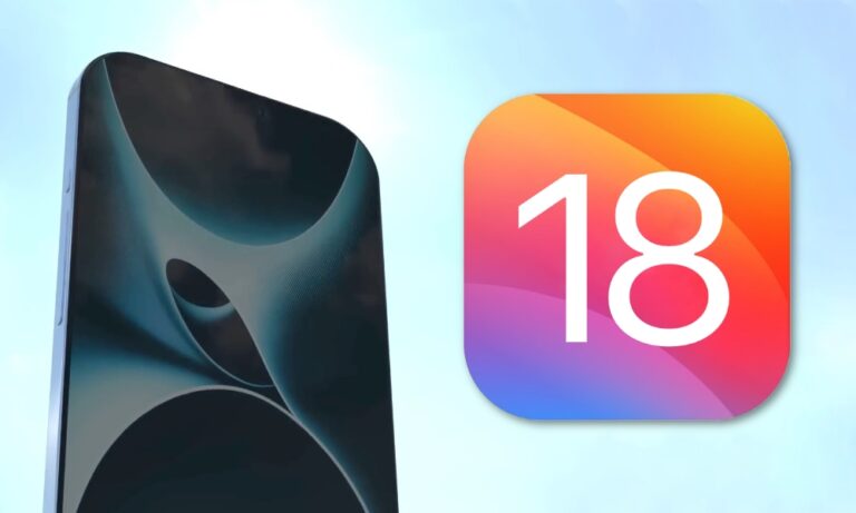 How to Download and Install iOS 18 on Your iPhone